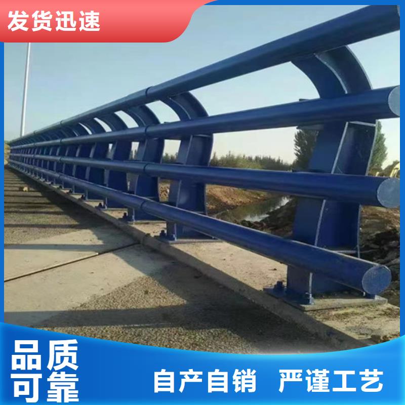 供应道路护栏的公司