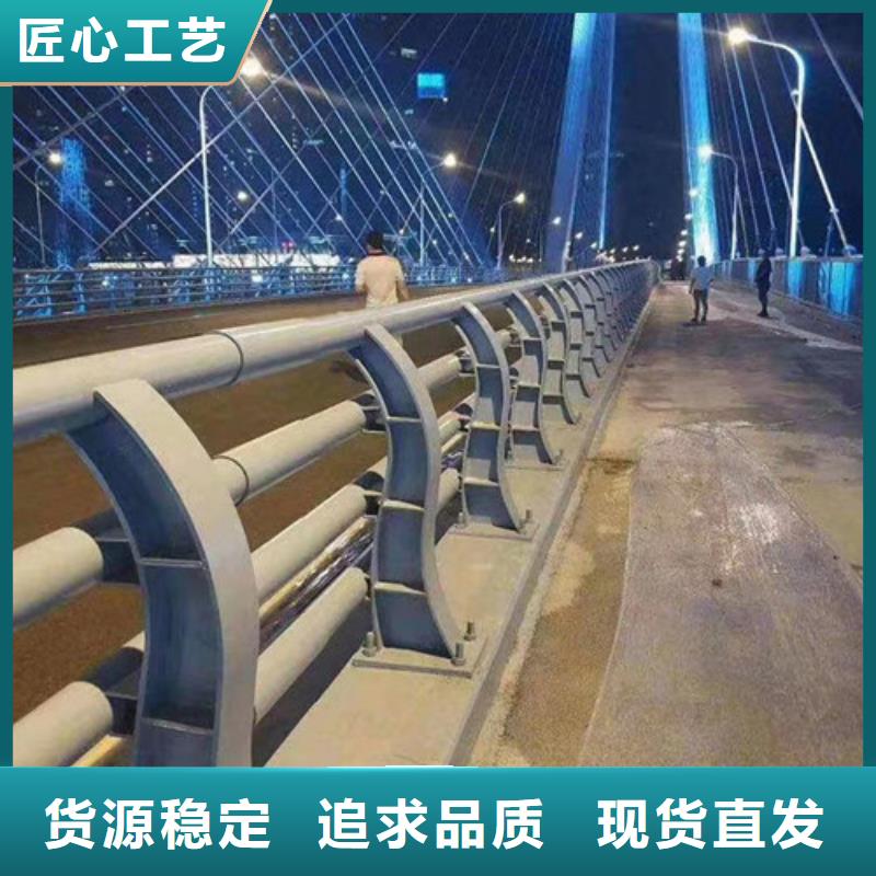 湖北公路防撞护栏发货及时