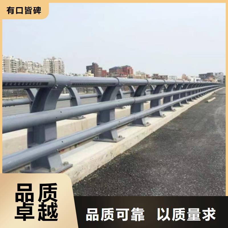 生产防撞公路护栏_诚信企业生