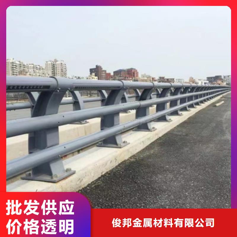 道路防撞护栏欢迎咨询订购