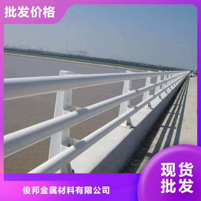 道路防撞护栏批发生产基地