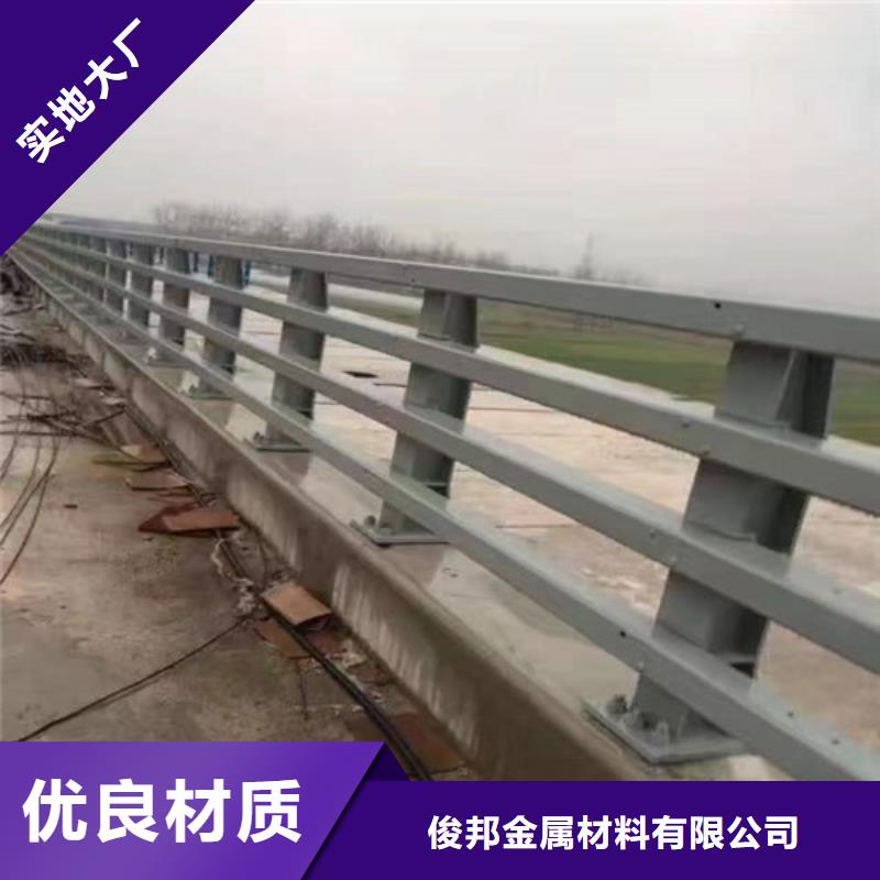 有现货的防撞公路护栏供货商