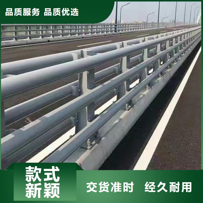 买防撞公路护栏必看-质量优