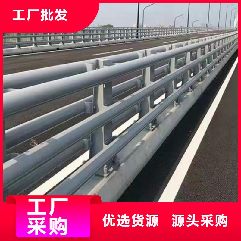 公路桥梁护栏厂家品牌厂家-放心选购