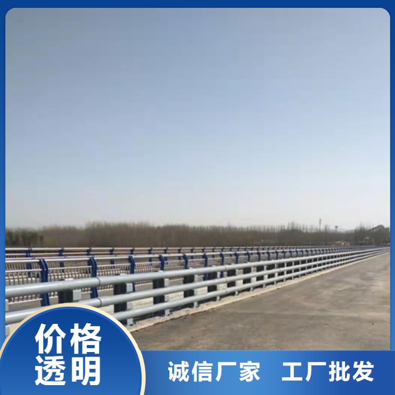 道路护栏样式众多