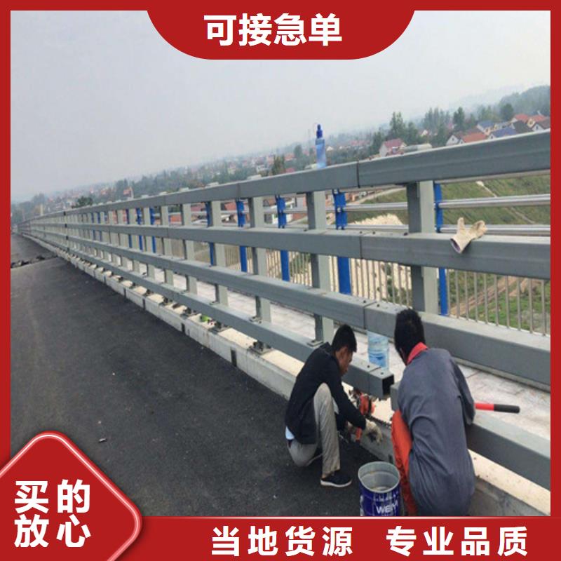 口碑好的公路桥梁护栏厂家生产厂家