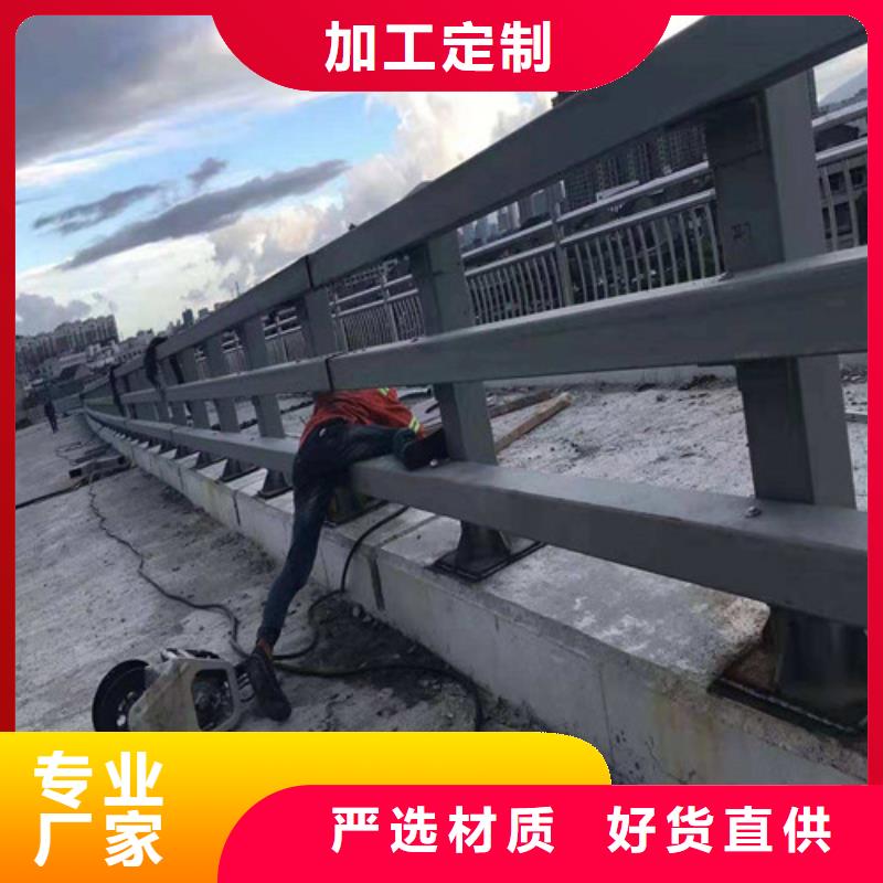 批发防撞公路护栏的公司