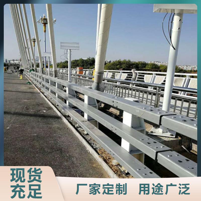 防撞公路护栏全国可发货