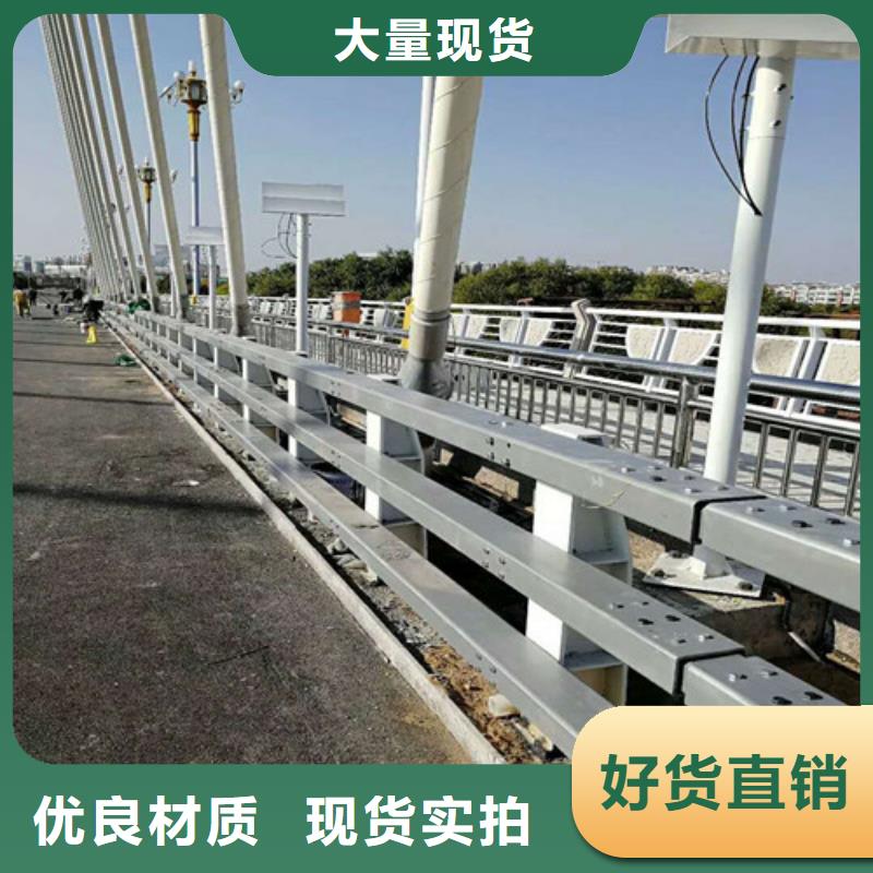 湖北公路防撞护栏_可定制