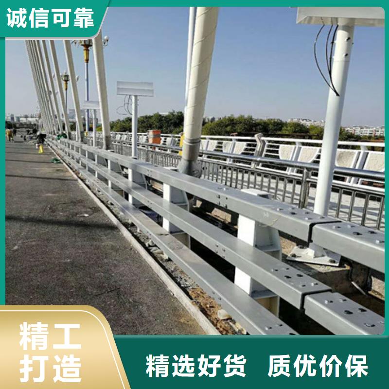 正规道路防撞护栏生产厂家