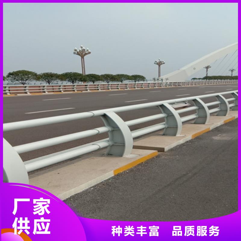 河道道景观护栏促销等你来