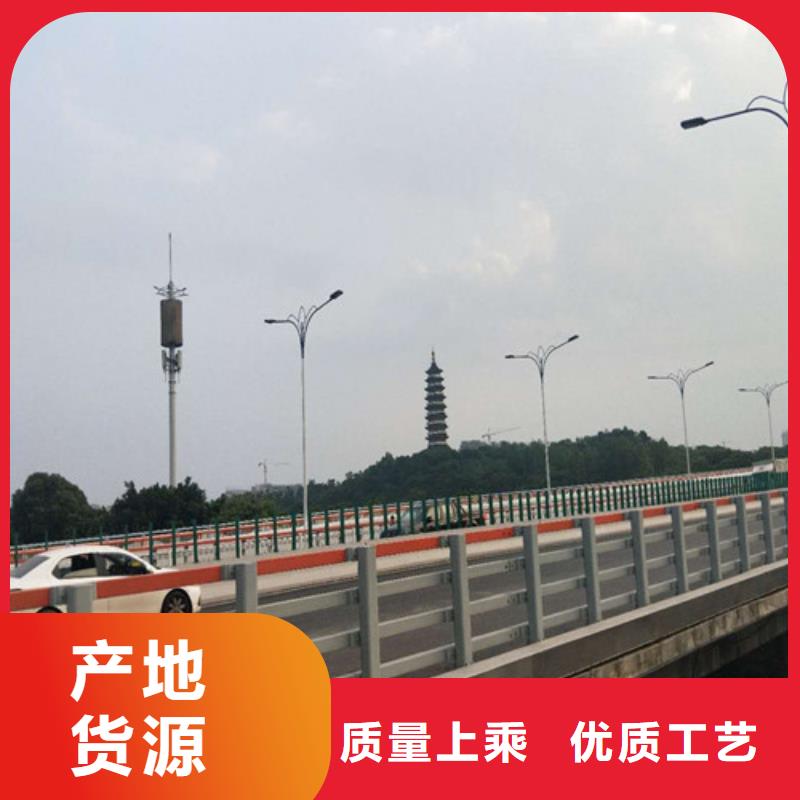 优惠的公路桥梁护栏厂家批发商