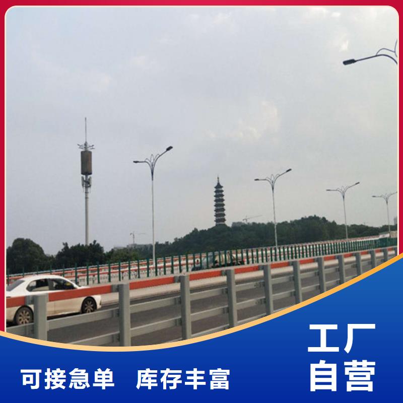 生产道路防撞护栏的当地厂家