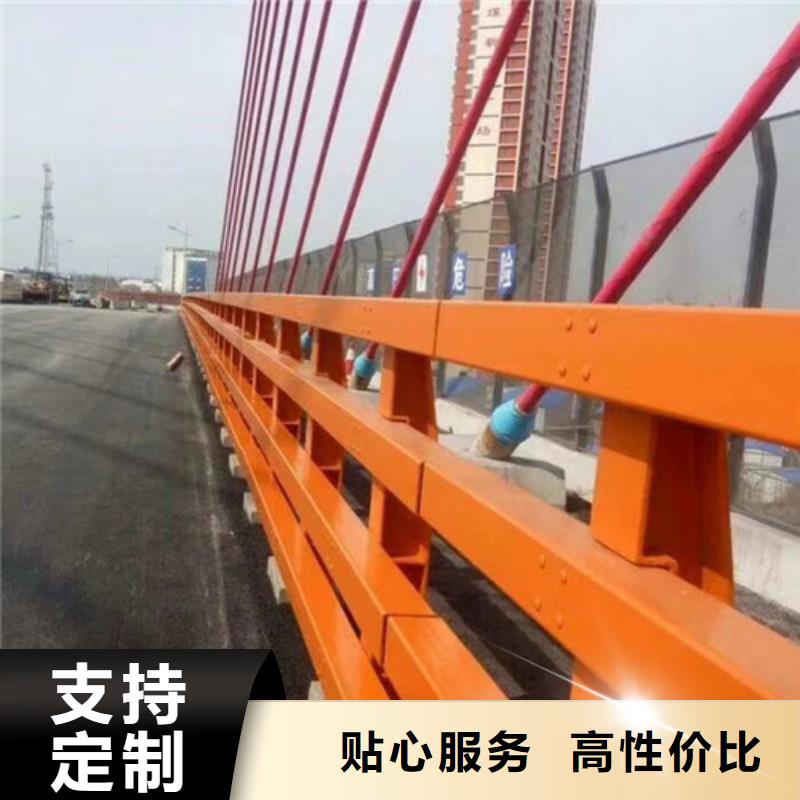 #城市公路桥梁防撞护栏#货源充足