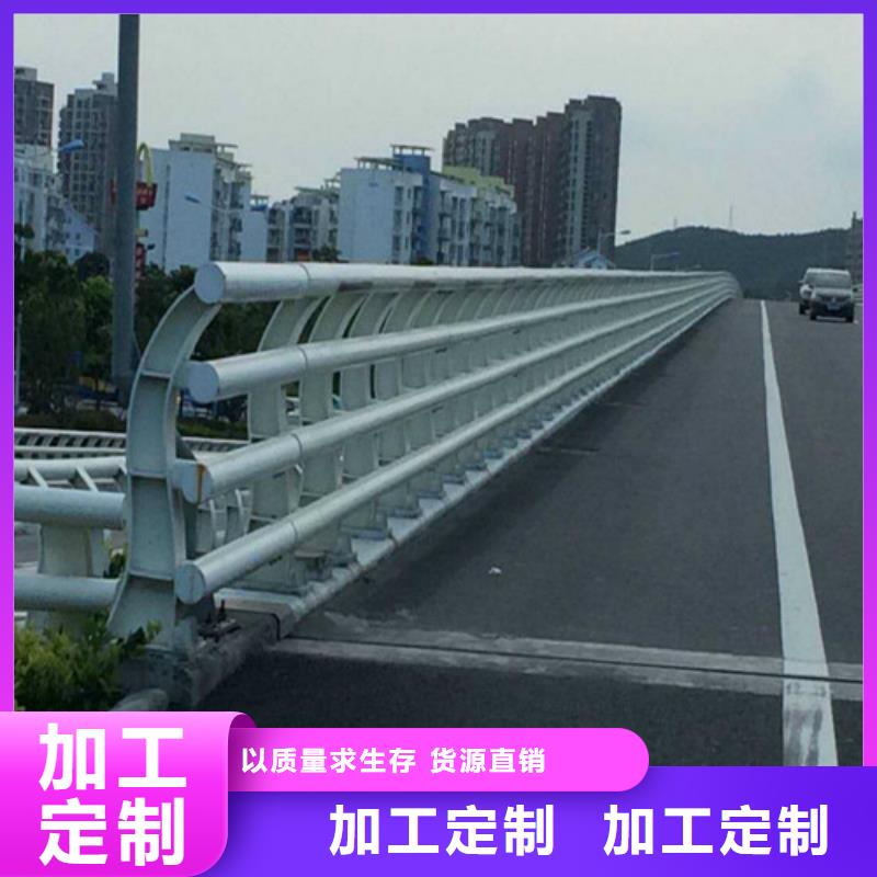 本地的防撞公路护栏厂家