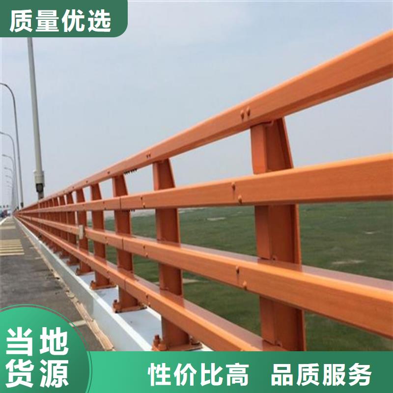 道路防撞护栏批发生产基地