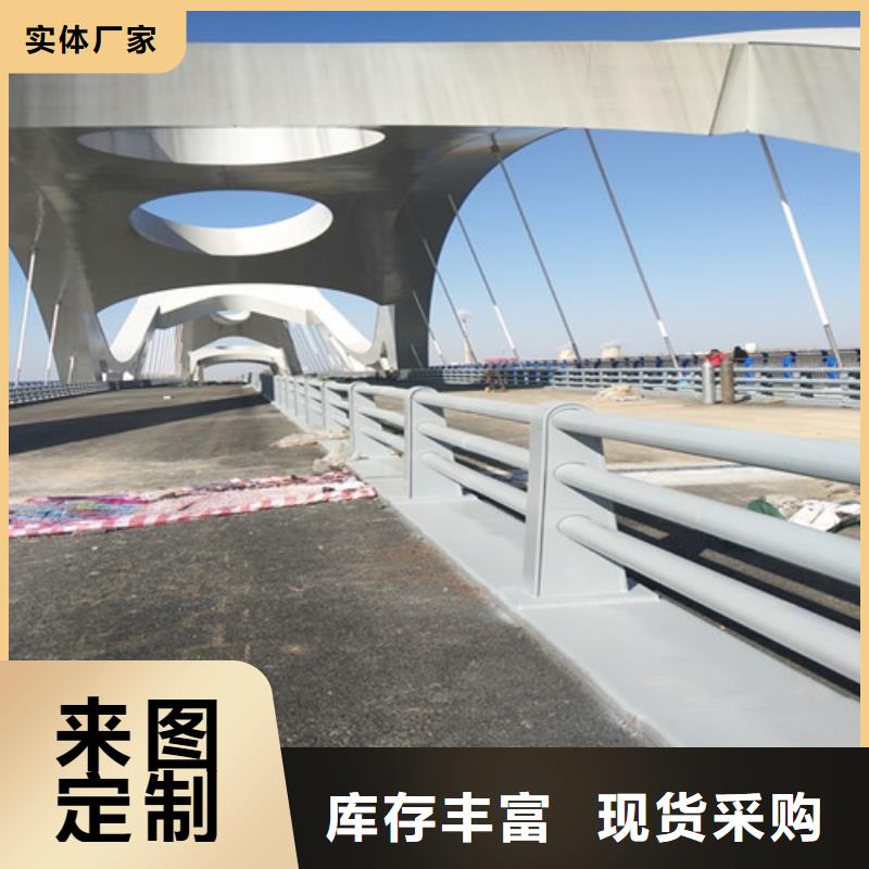 湖北公路防撞护栏_可定制