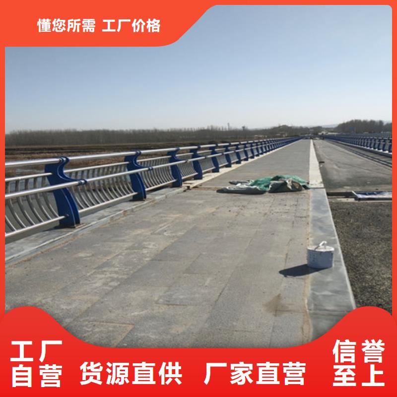 有现货的防撞公路护栏供货商