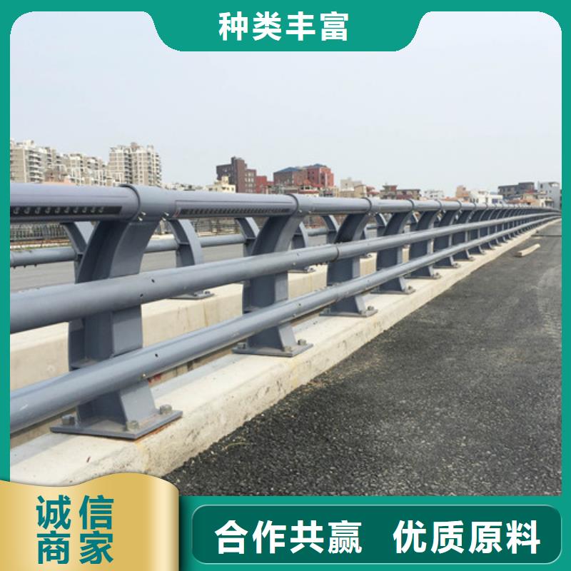 批发道路防撞护栏的公司