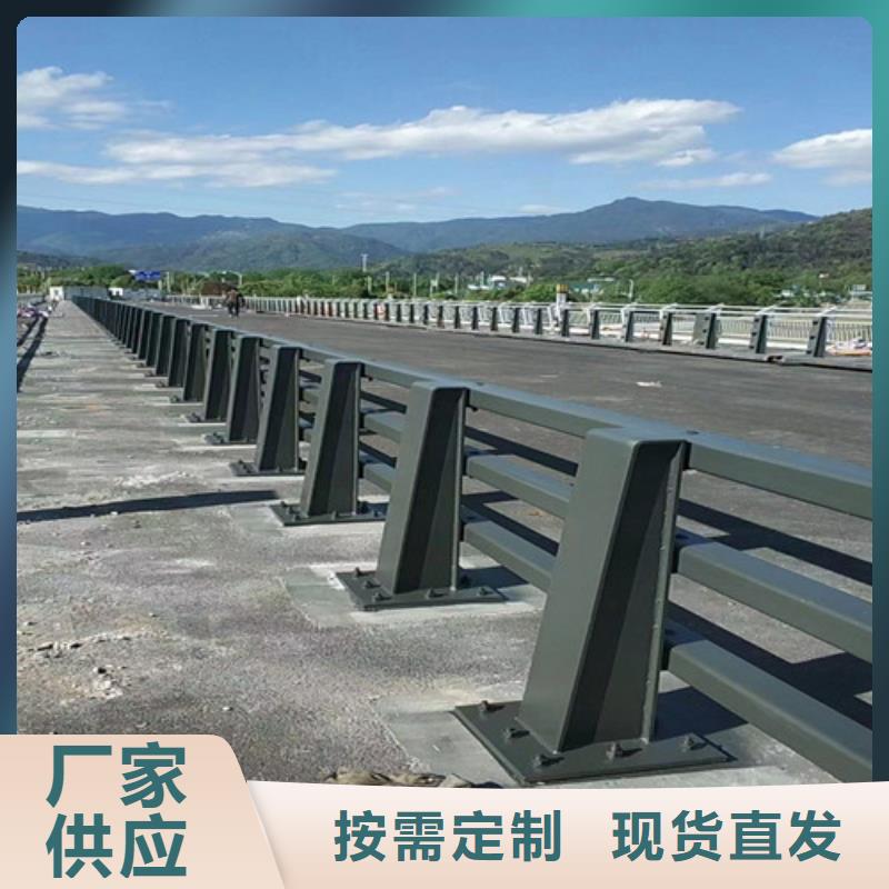 湖北公路防撞护栏厂家批发零售