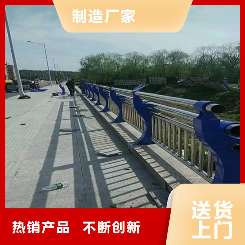 货源充足的河道道景观护栏实力厂家