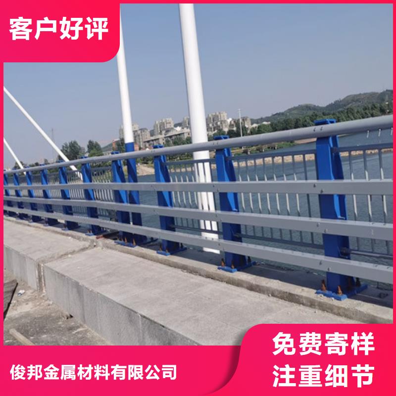 实力雄厚的河道道景观护栏厂家