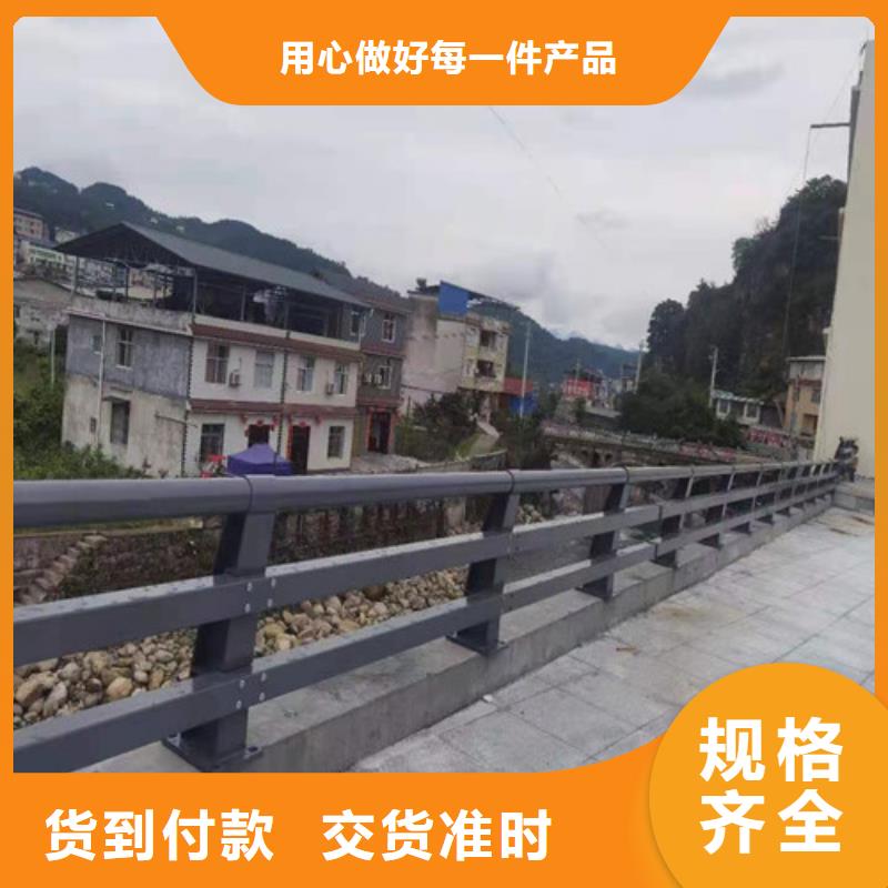 公路桥梁护栏厂家厂家-找俊邦金属材料有限公司