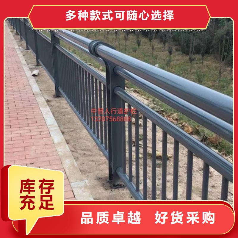 道路防撞护栏合作共赢