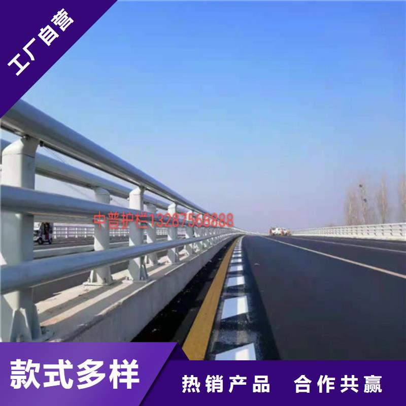 实力雄厚的河道道景观护栏厂家