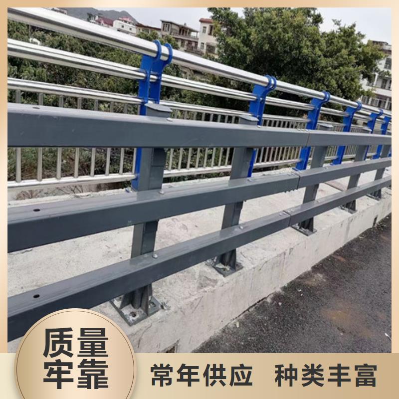 防撞公路护栏一站式厂家