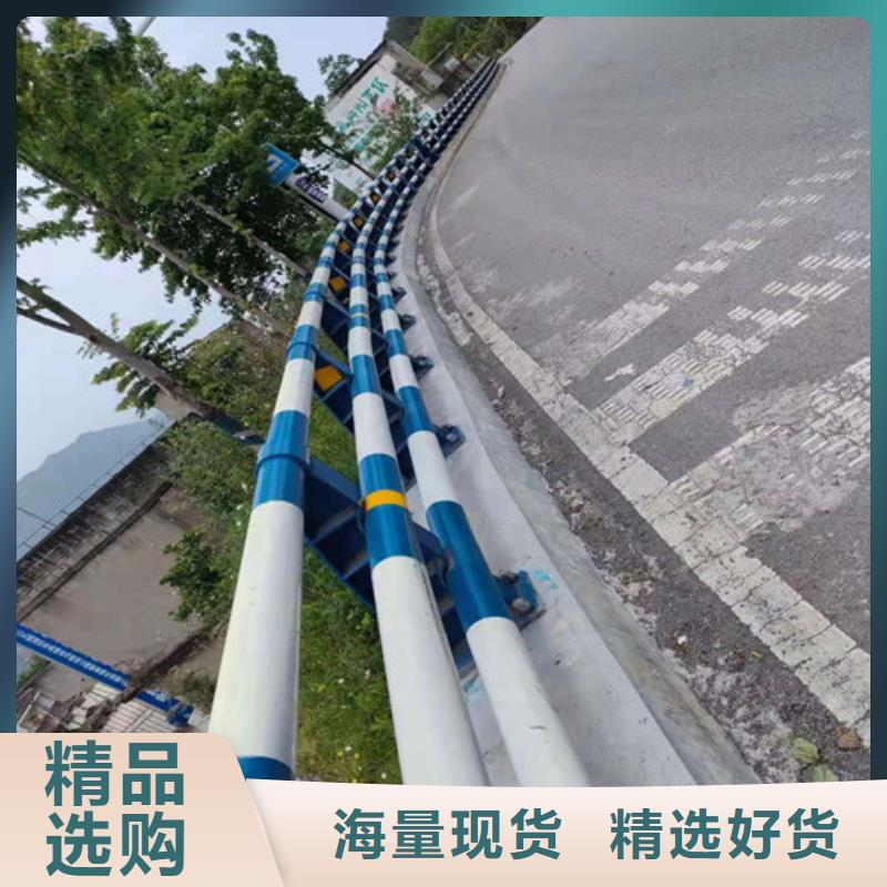 湖北公路防撞护栏质量上乘