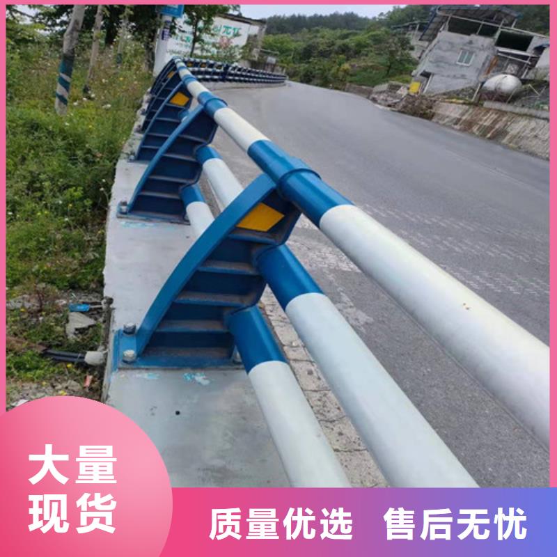 道路护栏施工方案