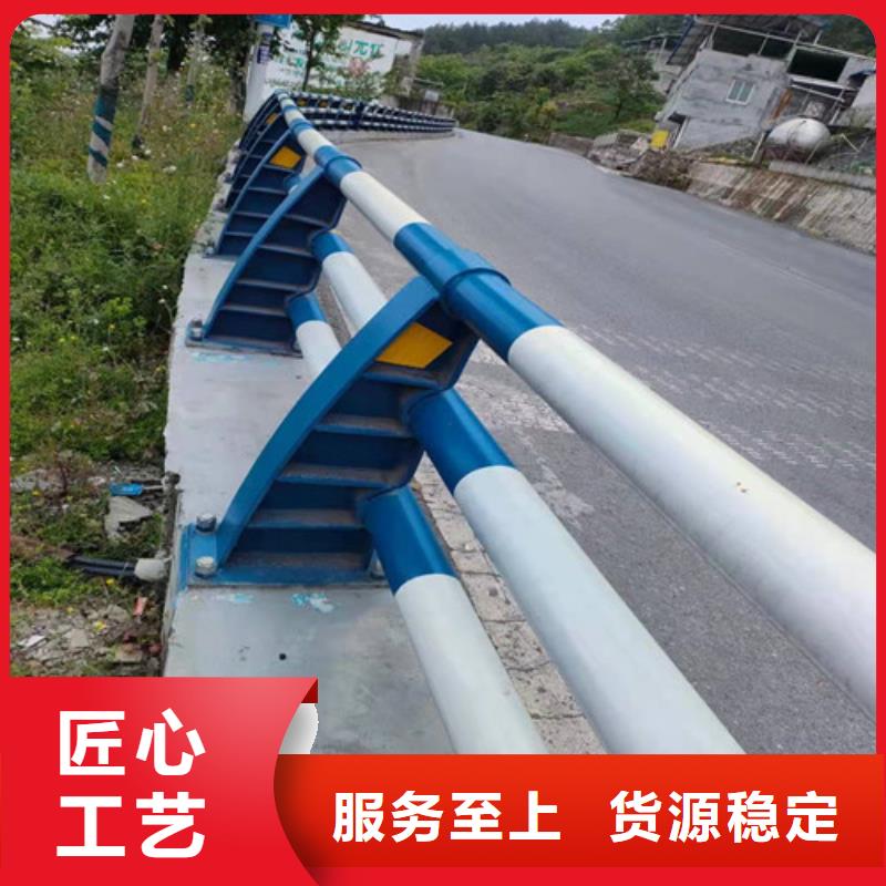 生产道路防撞护栏的当地厂家