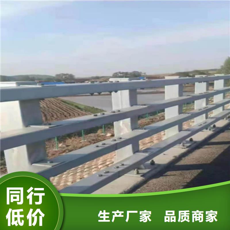 道路护栏保质保量