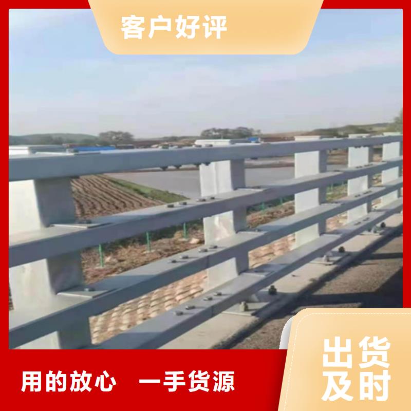 销售湖北公路防撞护栏_诚信企业