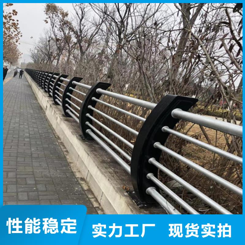 城市公路桥梁防撞护栏质量好_服务好