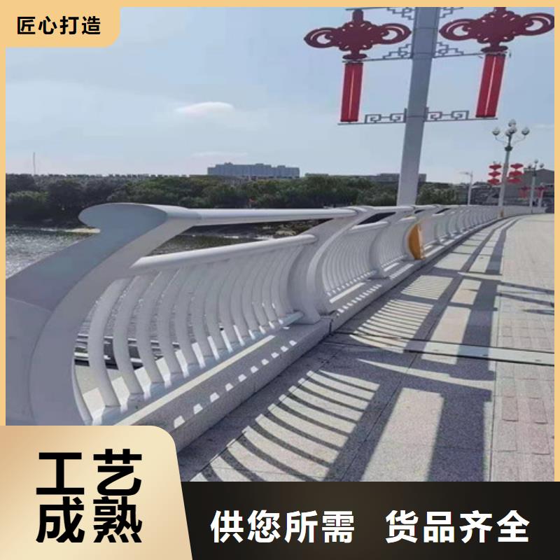 新闻：道路防撞护栏厂家