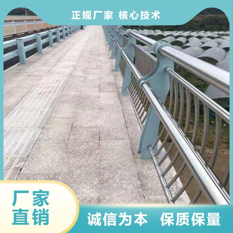 防撞公路护栏一站式厂家