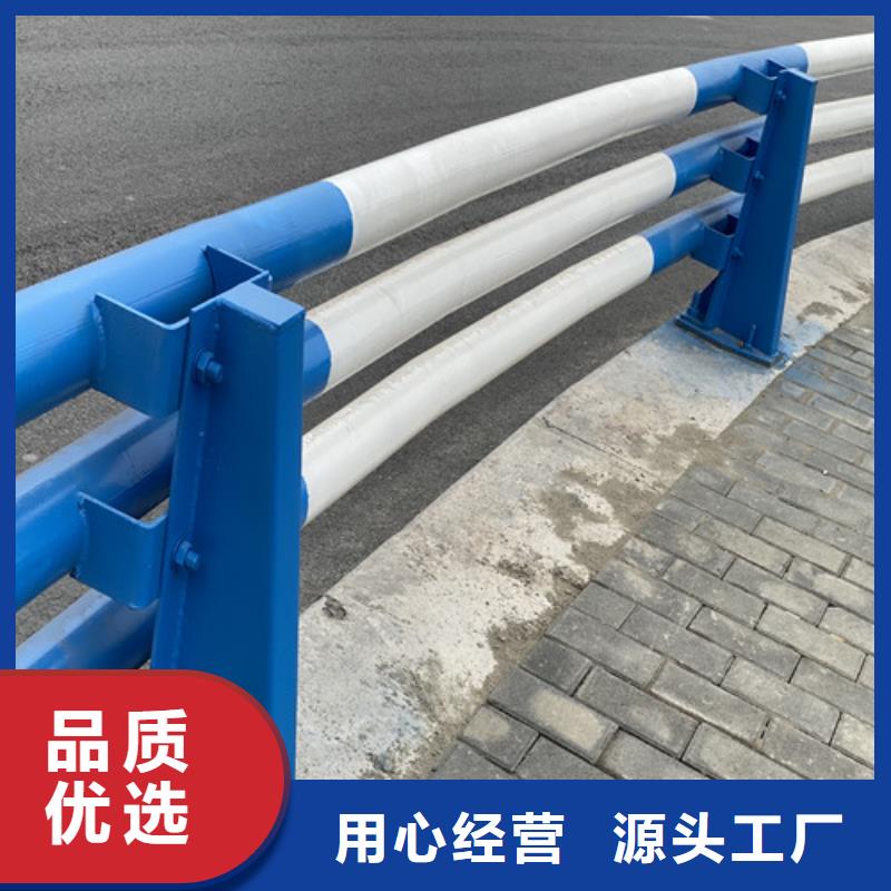 河道道景观护栏经销商