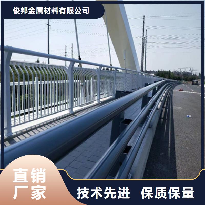 热卖道路护栏-实体厂家