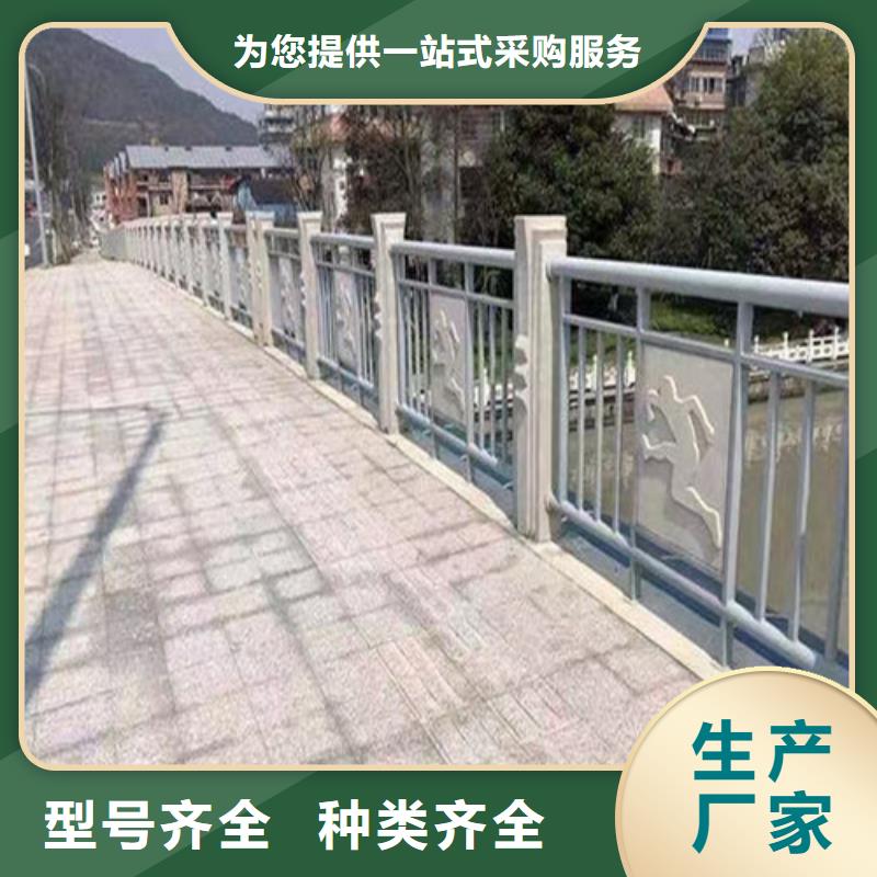 城市公路桥梁防撞护栏生产销售