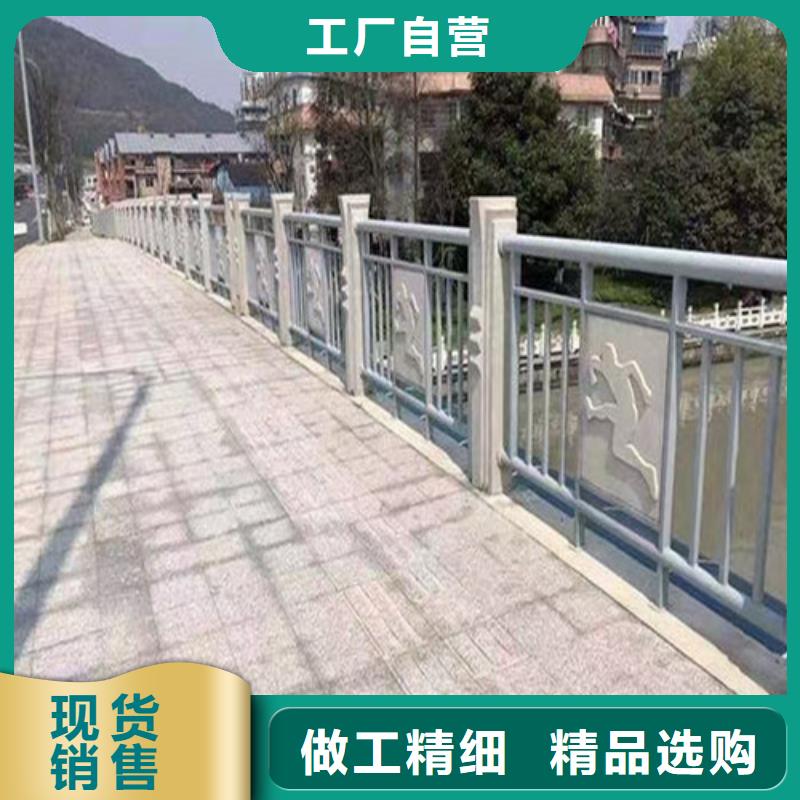 公路桥梁护栏厂家库存充足