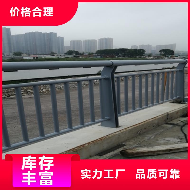 公路桥梁护栏厂家厂家发货及时