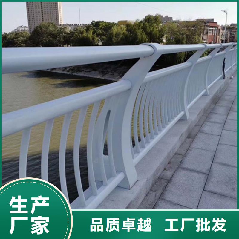 批发防撞公路护栏的公司