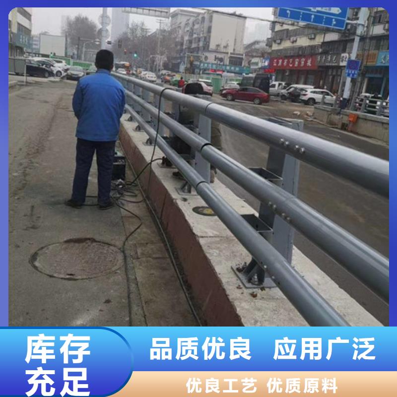 防撞公路护栏订购