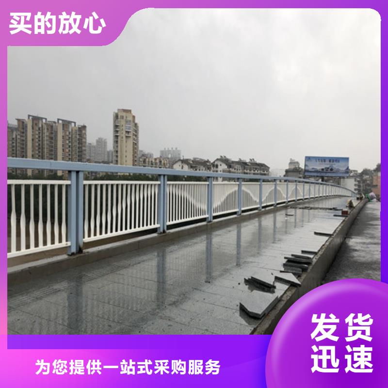 道路防撞护栏企业-质量过硬