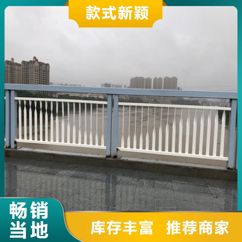 找不锈钢复合管生产厂家