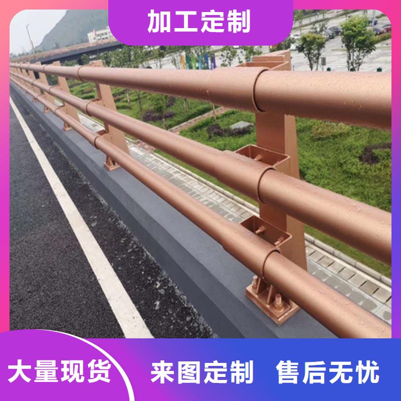 推荐河道道景观护栏厂家