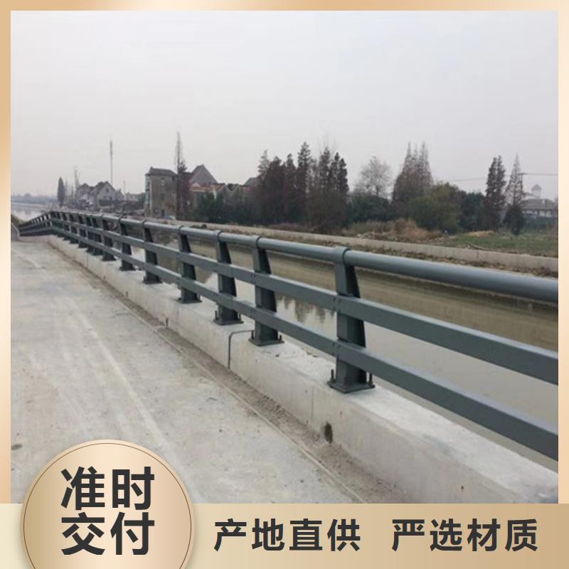 批发道路防撞护栏的公司