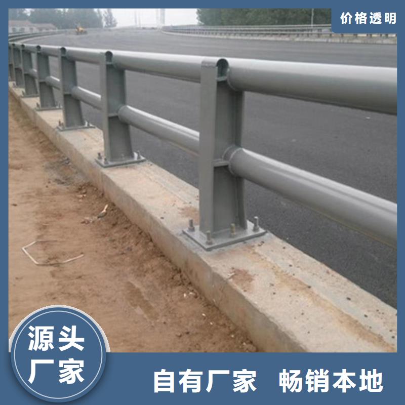 生产防撞公路护栏_诚信企业生